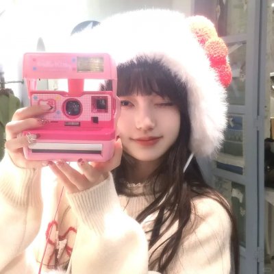 音叉